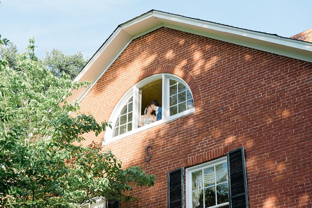 Elkridge Furnace Inn wedding